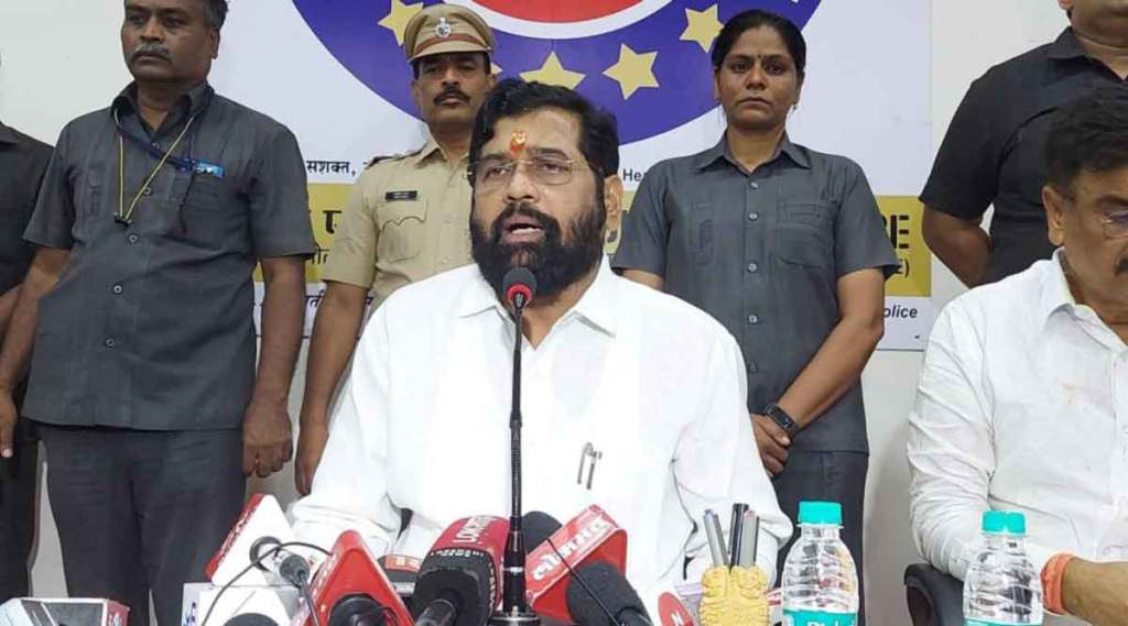 cm eknath shinde