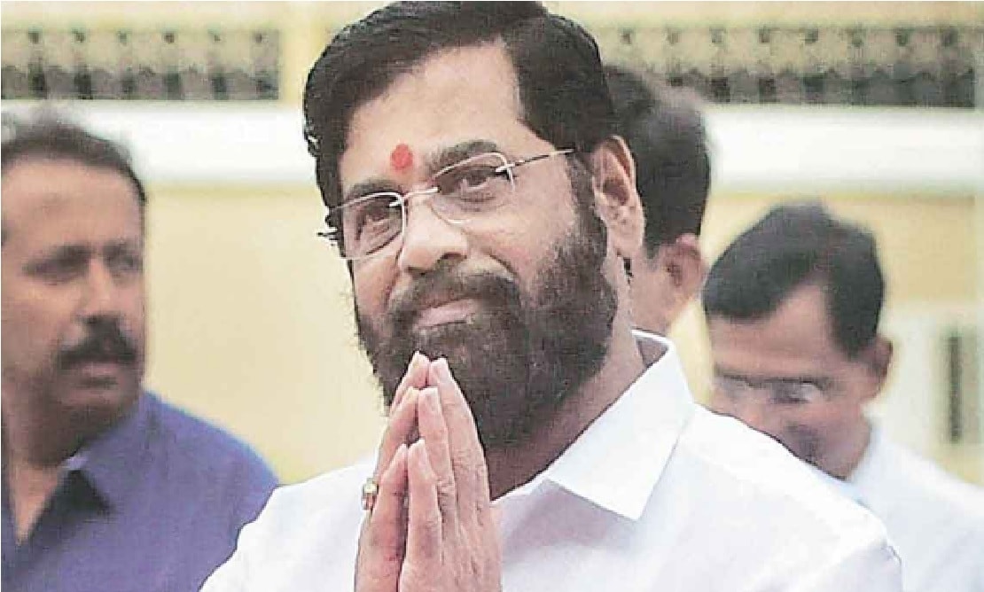 eknath shinde