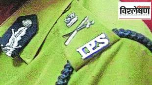 explained ips1