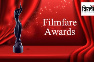 film fare awards
