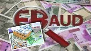 foreign currency fraud