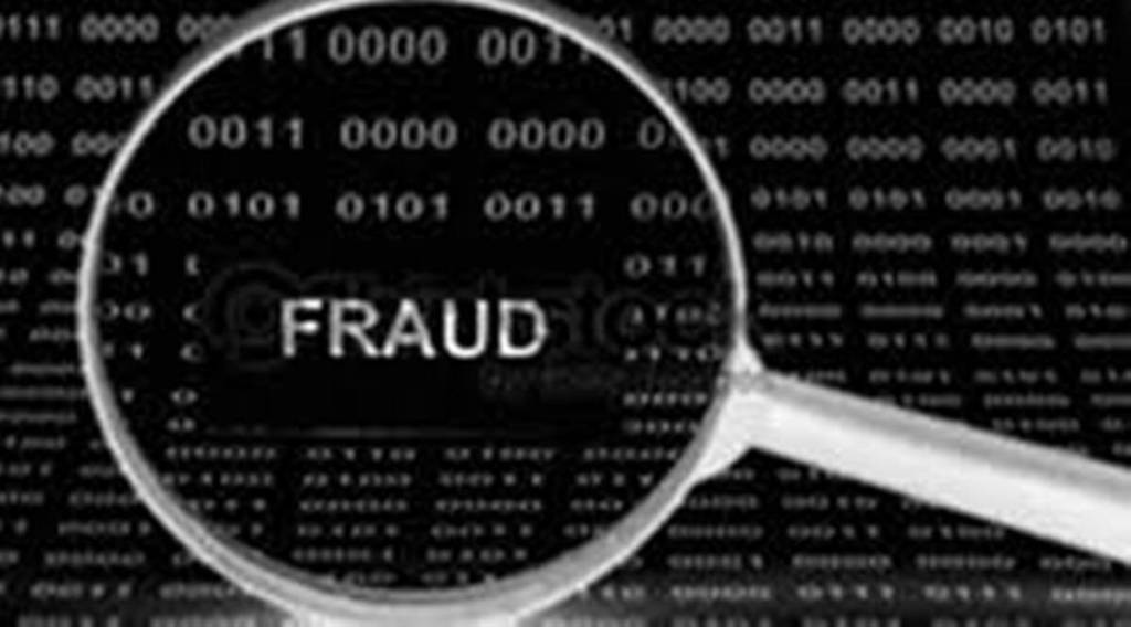 Fraud of Pune, Pimpri Municipal Corporation exposed in case of fake in pune