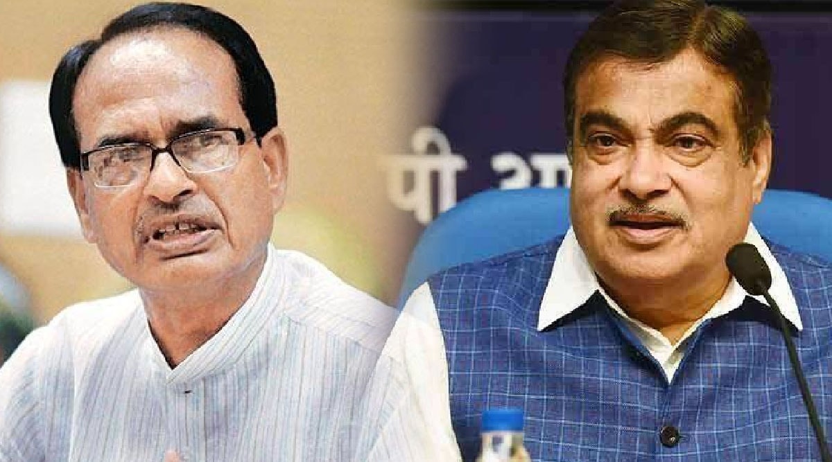 nitin gadkari shivraj sing chauhan