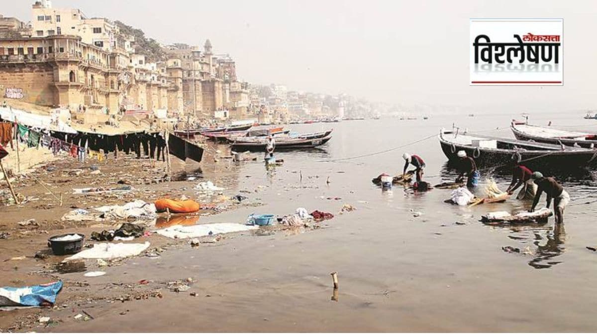 ganga river