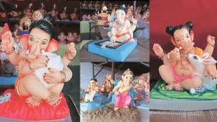 ganpati idol