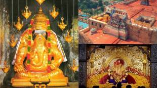 famous ganpati temples in maharashtra