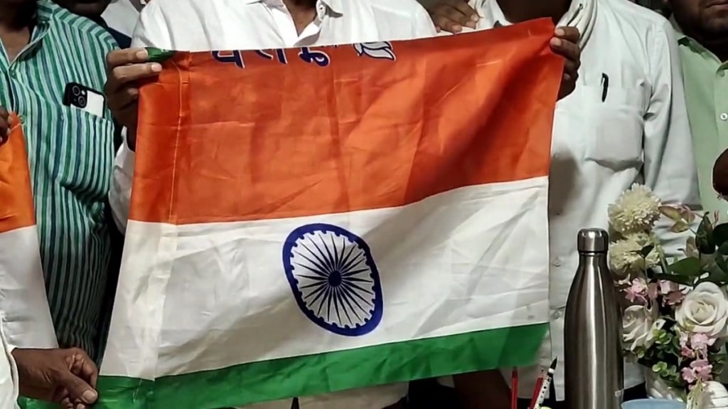 har ghar tiranga parbhani video