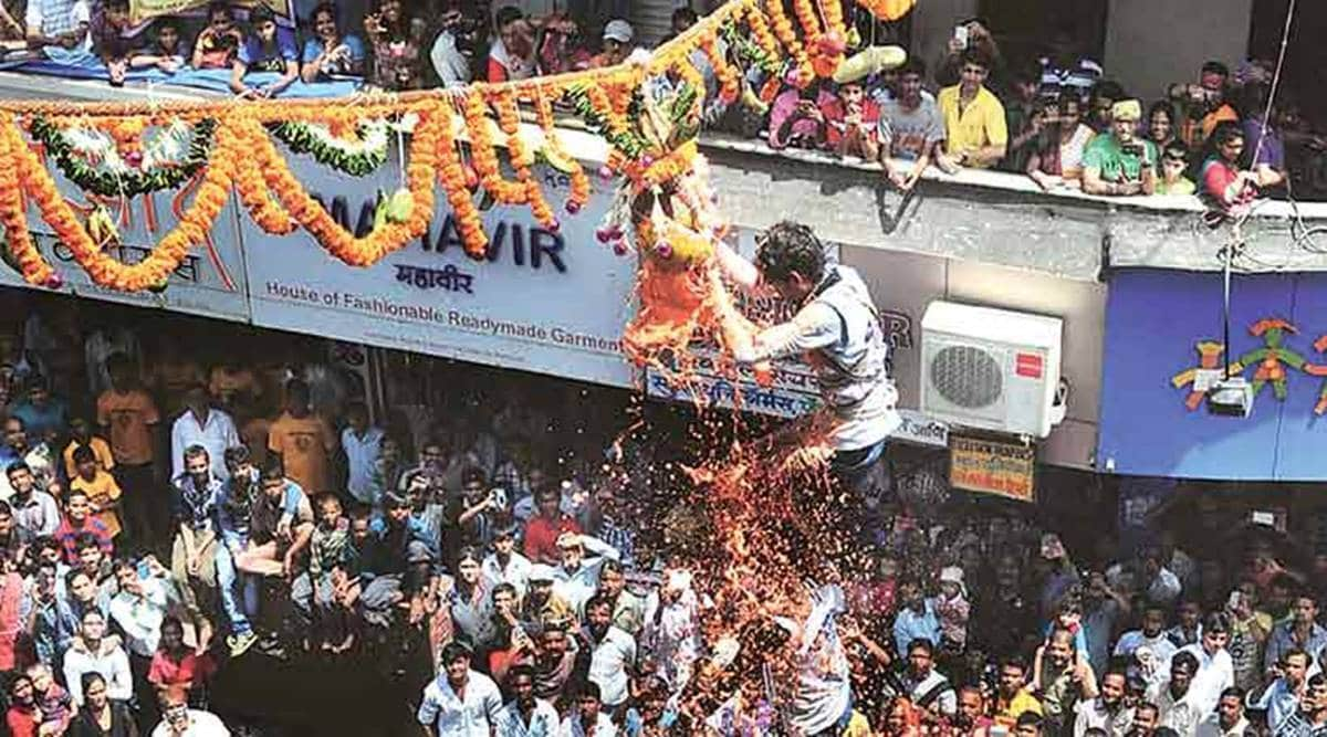 dahi handi 2022 job reservation for govinda