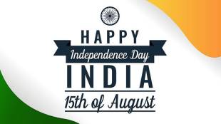 75th independence day wishes