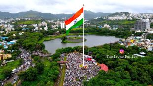 independence day 2022 pune