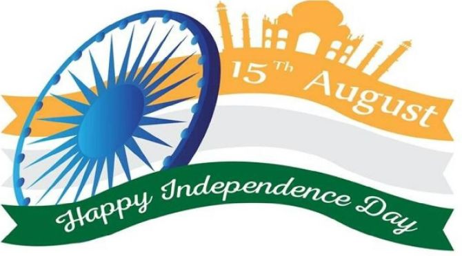 Independence Day 2022 Live Updates in Marathi