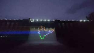 india-on-dam