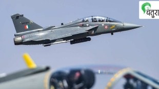 indian air force career