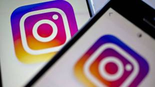 Be careful if you use Instagram!
