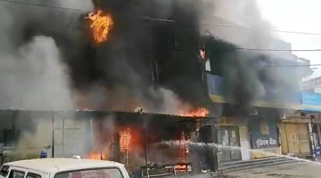 jabalpur hospital Fire