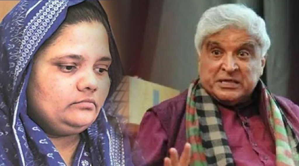 Bilkis Bano case, Supreme Court, Godhra, Gujarat Riot, Javed akhtar songs, javed akhtar speech, javed akhtar interview, best of javed akhtar, javed akhtar poetry, javed akhtar shayari, best of javed akhtar songs, javed akhtar song, javed akhtar biography, javed akhtar kunal kamra, javed akhtar film, javed akhtar best, javed akhtar poem, javed akhtar hits, javed akhtar sahab, javed akhtar ghazal, javed akhtar movies, javed akhtar dialogues, javed akhtar best speech, javed akhtar songwriter, javed akthar, javed akhtar, bilkis bano, बिल्किस बानो, जावेद अख्तर, जावेद अख्तर ट्वीट, बिल्किस बानो प्रकरण