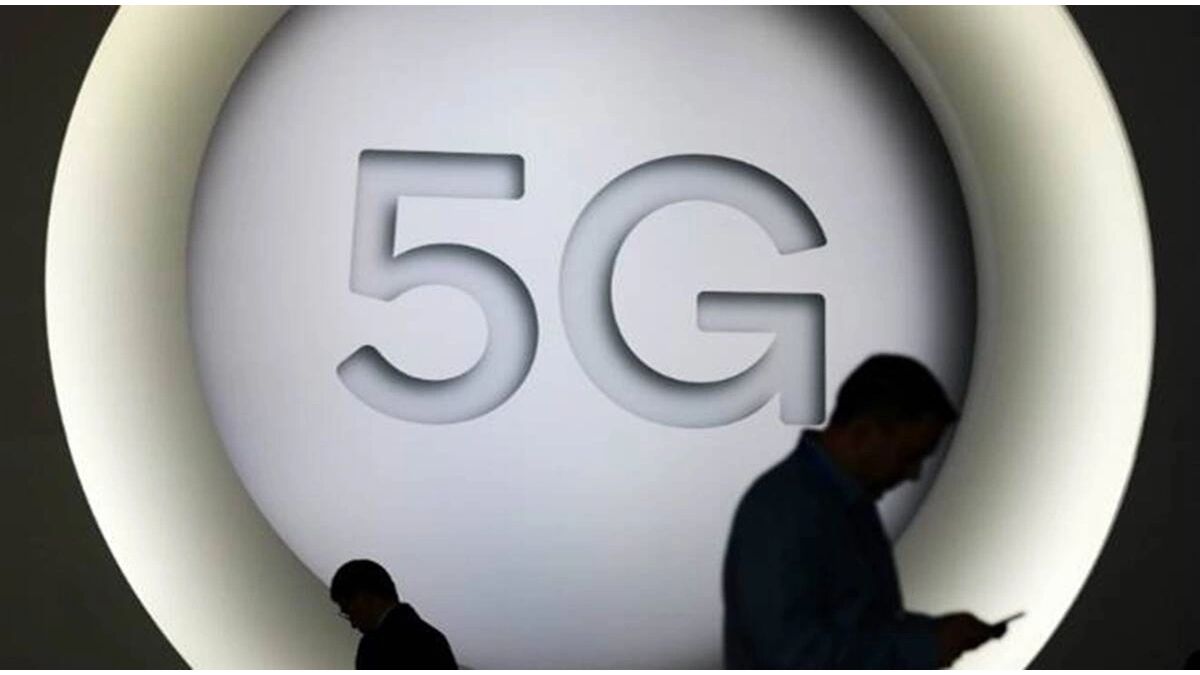 JIO 5G