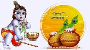 Lord Krishna favourite thing for Janmashtami Puja