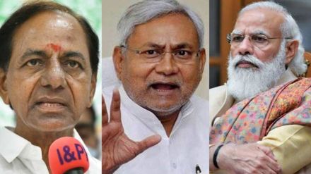 k chandrashekhar rao nitish kumar and pm modi