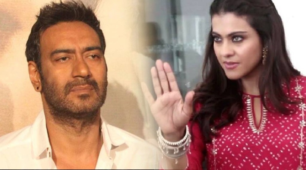 kajol birthday, happy birthday kajol, ajay devgn, kangana ranaut, ajay devgn kangana ranaut affair, kajol husband, once upon times in mumbai, कंगना रणौत, काजोल, अजय देवगण, अजय देवगण चित्रपट, अजय देवगण अफेअर, काजोल वाढदिवस, अजय कंगना अफेअर