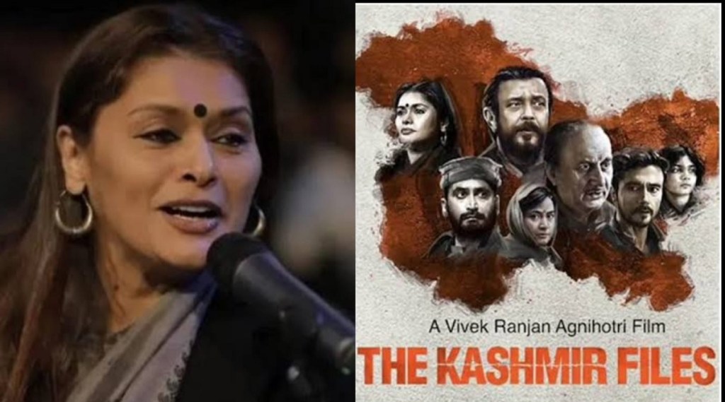 kashmir files pallavi