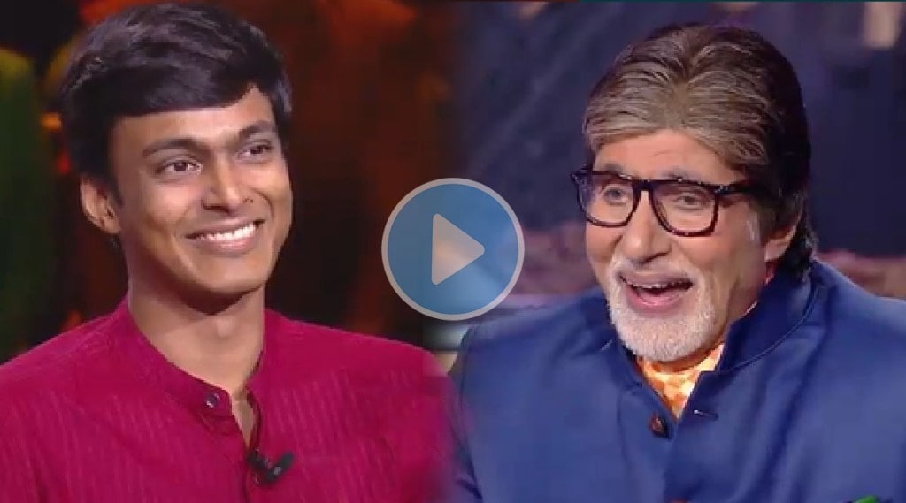 Kaun Banega Crorepati 14, Amitabh Bachchan, KBC Contestant Ayush Garg, KBC 14 Latest Episode, Amitabh bachchan School days, Amitabh bachchan news, आयुष गर्ग, अमिताभ बच्चन, केबीसी १४, कौन बनेगा करोडपती १४