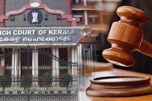 kerala high court order