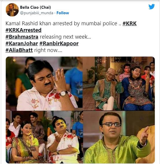 KRK arrested KRK