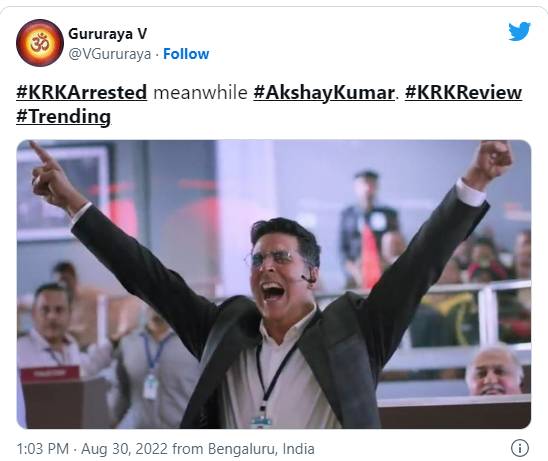 KRK arrested KRK