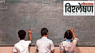 law says on protecting children against corporal punishment