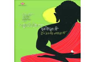 lk buddha
