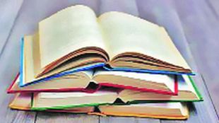 lk2 bhashasutra book