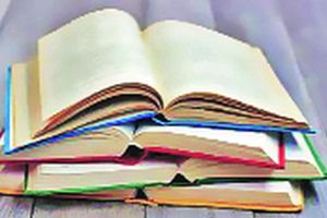 lk2 bhashasutra book