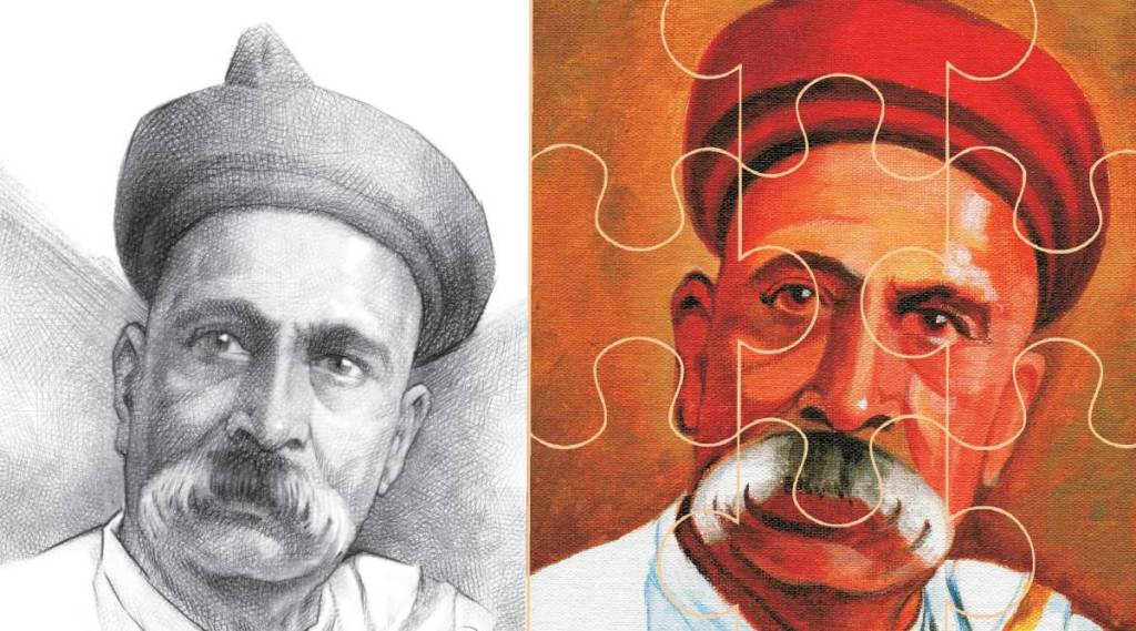 Lokmanya Tilak