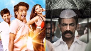 marathi movie box office collection hindi movie flop