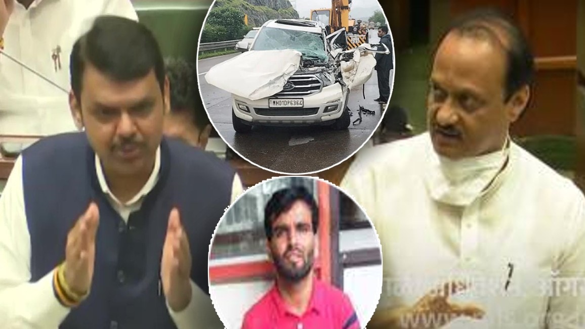 mete car accident driver