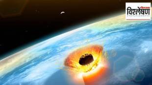 Explained : New research reveals that the impact of a giant meteorite started the process of forming continents on Earth