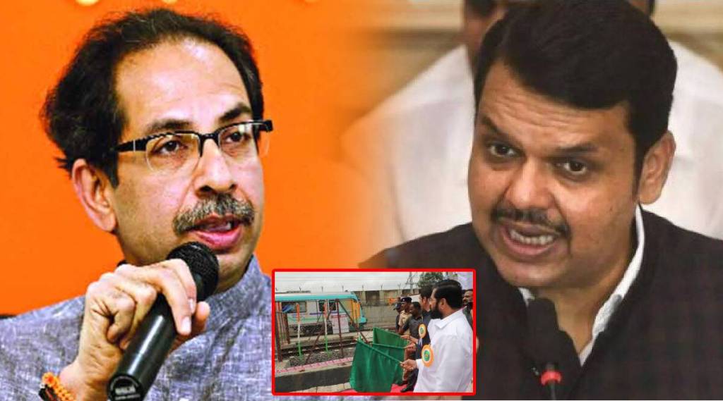 metro 3 project test devendra fadnavis uddhav thackeray