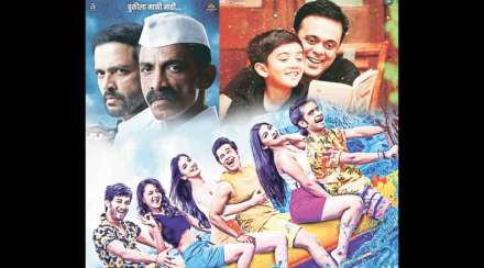 marathi films show in theatres