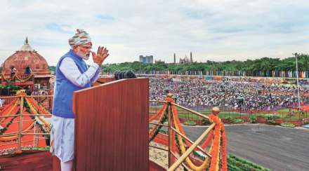 Independence Day 2022 PM Modi Speech