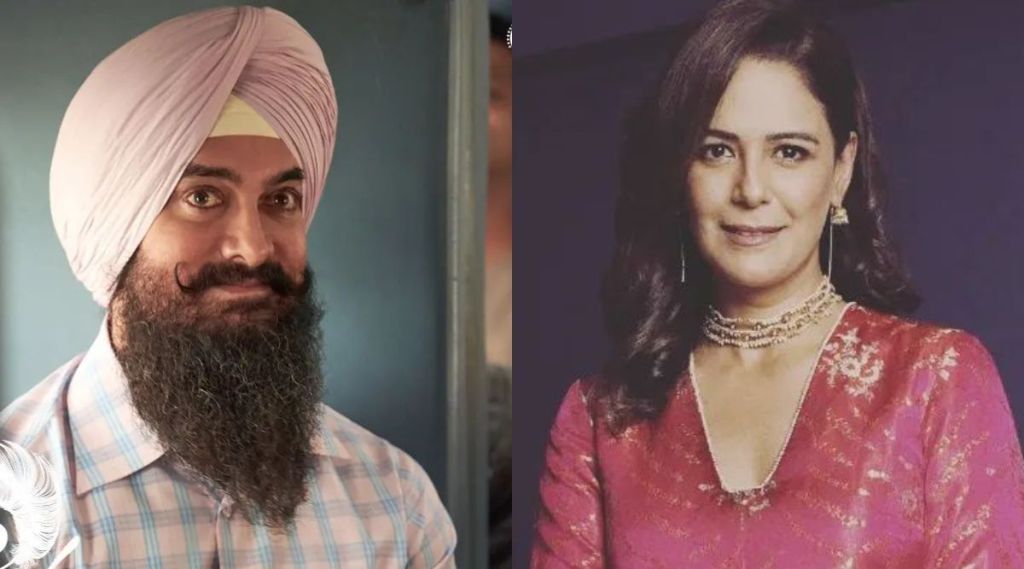 mona singh on laal singh chaddha boycott, mona singh on aamir khan boycott, laal singh chaddha worldwide collection, laal singh chaddha box office collection, forrest gump laal singh chaddha, entertainment news, aamir khan news, लाल सिंह चड्ढा बॉक्स ऑफिस कलेक्शन, लाल सिंह चड्ढा बायकॉट पर मोना सिंह, आमिर खान लाल सिंह चड्ढा