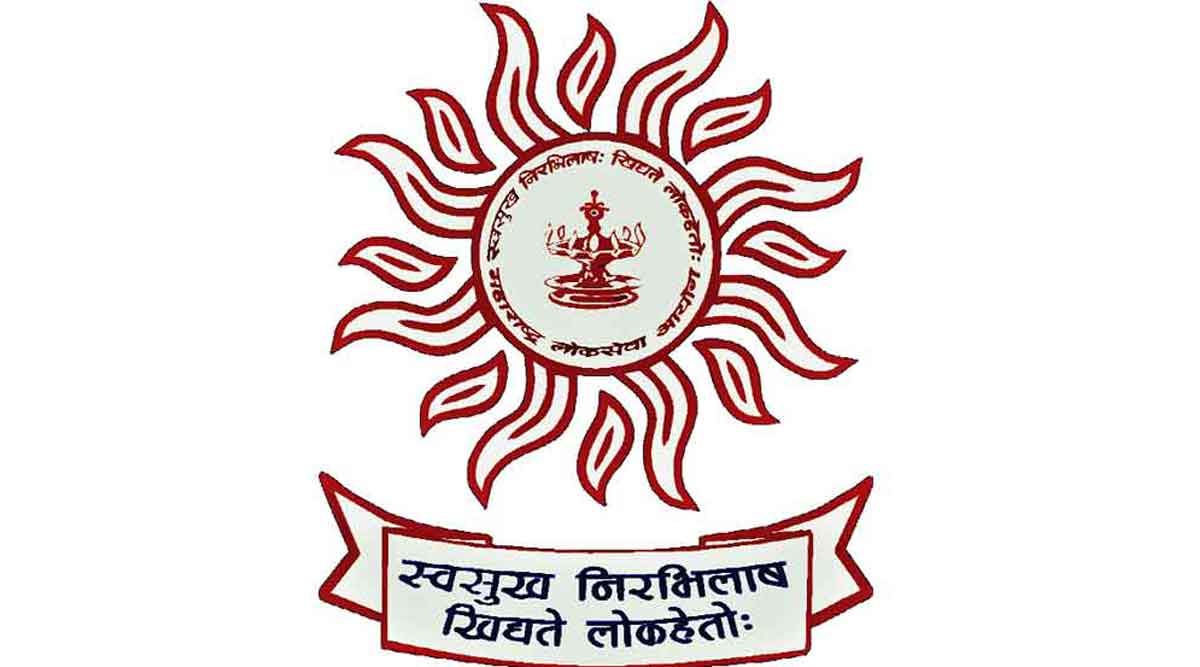 mpsc
