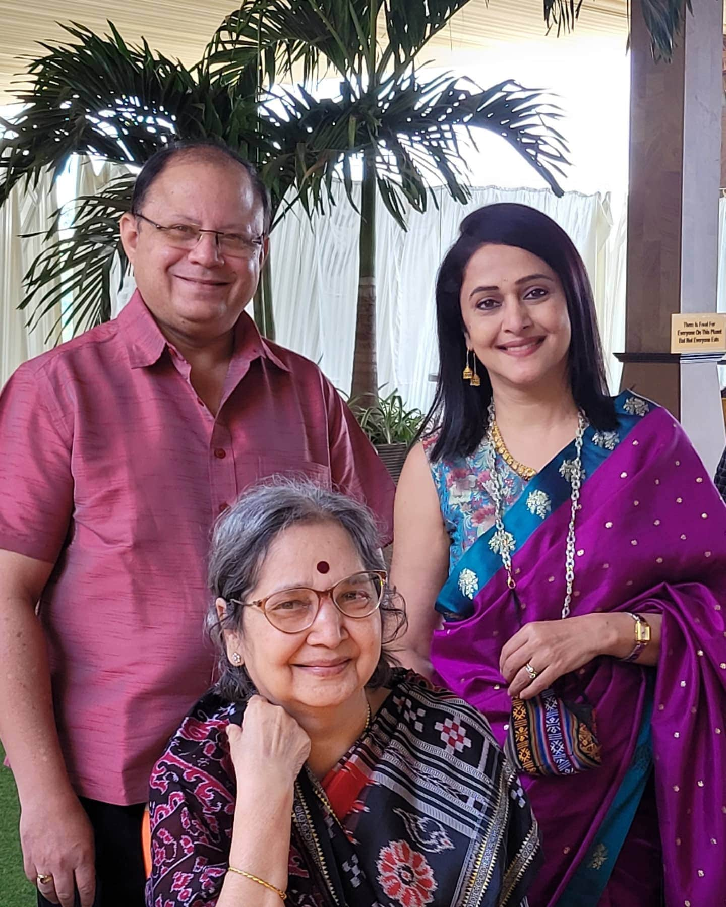 Mrinal Kulkarni husband Mrinal Kulkarni 