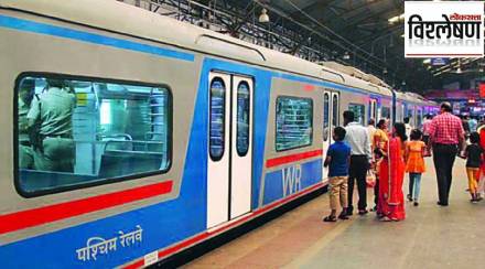 Western and Central railway going to increase AC local services, inviting new controversy