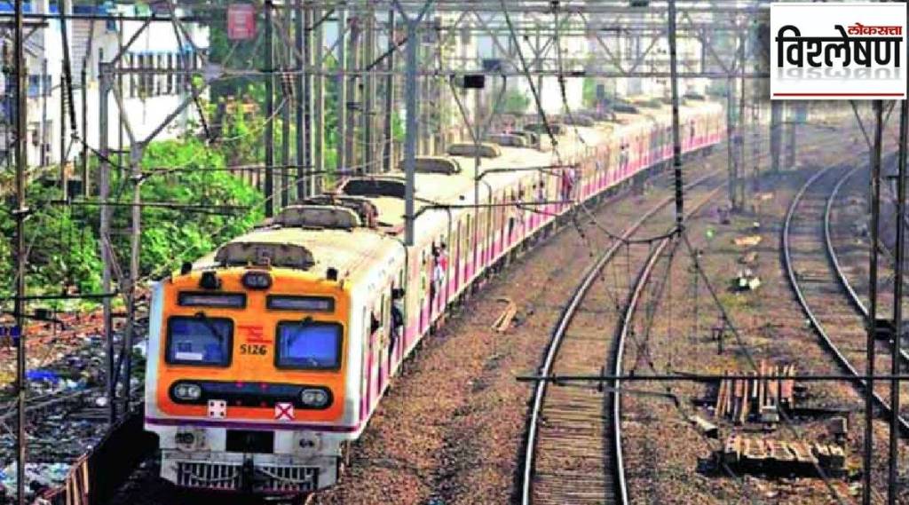 mumbai local