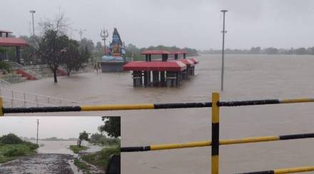 nagpur rain