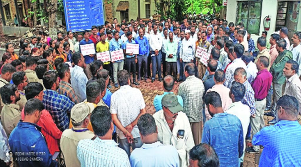 वीज दुरुस्ती विधेयकाविरोधात एकजूट ; अधिकारी, कर्मचाऱ्यांची निदर्शने