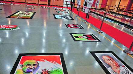 unique Rangoli exhibition