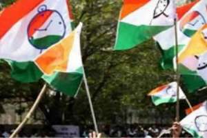 Ncp News