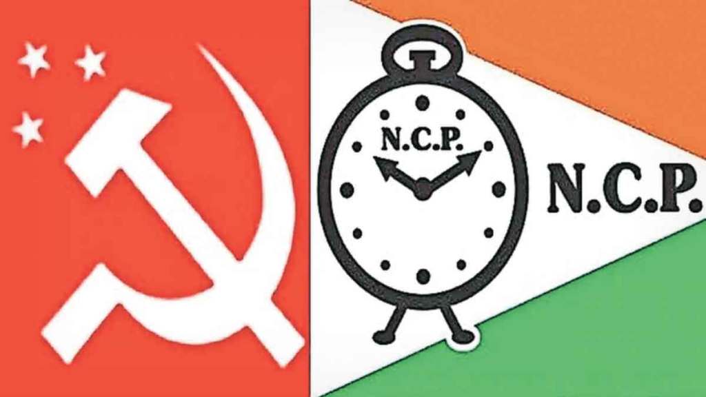 shekap ncp alliance